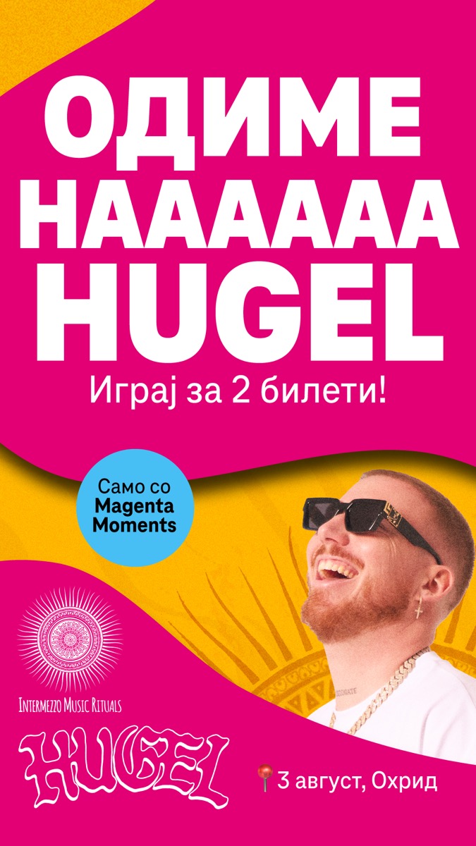 Magenta Moments x Hugel festival campaign